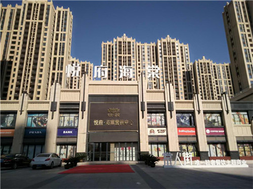 涂料也怕冷！冬季涂料施工注意事項(xiàng)有哪些？